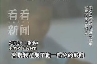 开云登录入口官网查询网址截图0